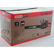 Бензопила Мінськ МБП-6700