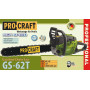 Бензопила Procraft GS-62T Professional
