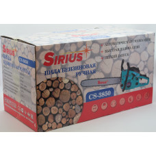Бензопила Sirius CS-3850 45 см