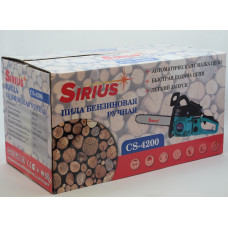 Бензопила Sirius CS-4200 45 см