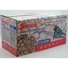 Бензопила Sirius CS-5500