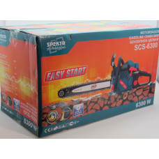 Бензопила Spektr SCS-6300 45 см