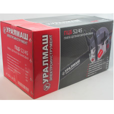 Бензопила Уралмаш ПЦБ 52/45