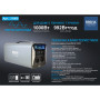 Портативна зарядна станція Brevia 1000W LifePo4