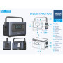 Портативная зарядная станция Brevia ePower1000 1008Wh LiFePO4