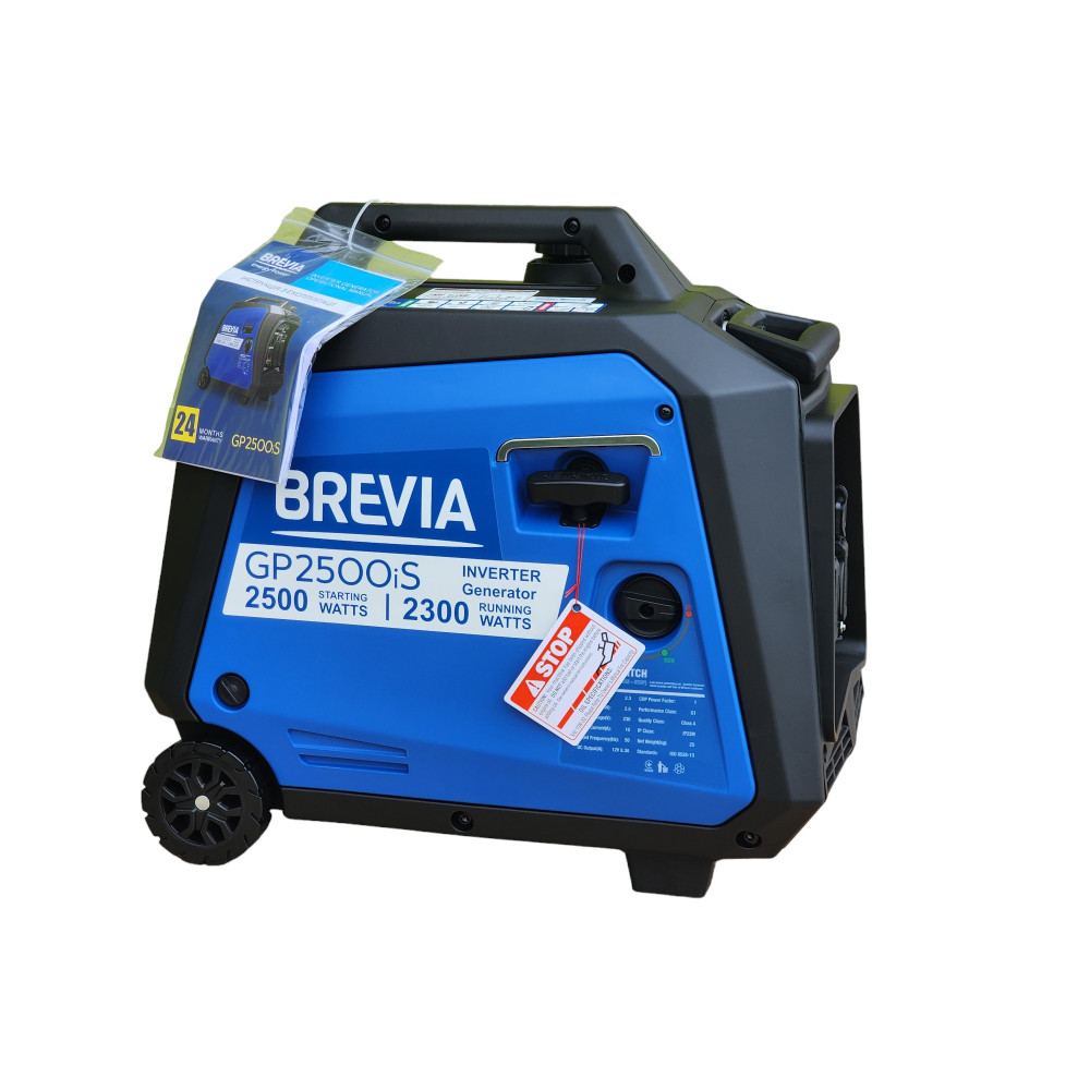 Генератор інверторний Brevia GP2500iS 2.5кВт