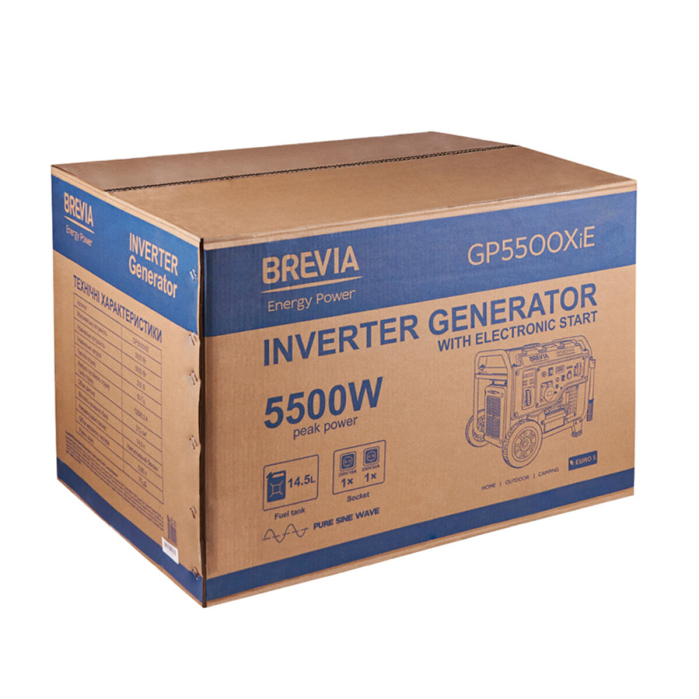 Генератор инверторный Brevia GP5500XiE 5.5кВт электростартер