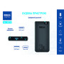 Повербанк Brevia 10000mAh 20W Li-Pol, LCD