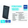 Повербанк Brevia 10000mAh 20W Li-Pol, LCD