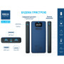 Повербанк Brevia 20000mAh 22,5W Li-Pol, LCD
