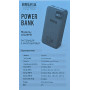 Повербанк (Power Bank) Brevia 20000mAh 22,5W, Li-Pol, LCD чорний