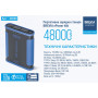 Повербанк Brevia ePower 48000mAh 153.6Wh LiFePo4