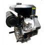 Дизельный двигатель Forte  F2V92FE 24л.с.
