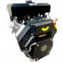 Дизельный двигатель Forte  F2V92FE 24л.с.
