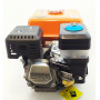 Двигатель бензиновый Bison 170F 7,0 л.с. стартер 