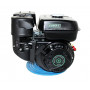 Двигатель бензиновый Grunwelt GW230F-Т/20 (7,5 л.с., шлицы 20мм)
