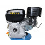 Двигатель бензиновый Grunwelt GW230F-Т/20 (7,5 л.с., шлицы 20мм)