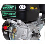 Двигатель бензиновый Grunwelt GW230F-Т/20 (7,5 л.с., шлицы 20мм)
