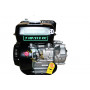 Двигун бензиновий Grunwelt GW170F-S (CL) відцентрове зчеплення, вал 20мм, 7.0 л.