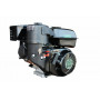 Двигун бензиновий Grunwelt GW210-S (7,0 к.с., шпонка)