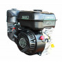 Двигун бензиновий Grunwelt GW210-S (7,0 к.с., шпонка)
