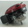 Двигун бензиновий Loncin LC1P70FA 6,5 л. вертикальний вал