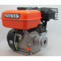 Двигатель бензиновый Partner 170F 7,0 л.с. 19 вал с шкивом