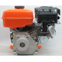 Двигатель бензиновый Partner 170F 7,0 л.с. 19 вал с шкивом