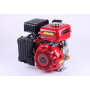 Двигун бензиновий Tata 156F-(під шпонку O15 mm) (4.5 к.с.)