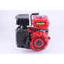 Двигун бензиновий Tata 156F-(під шпонку O15 mm) (4.5 к.с.)