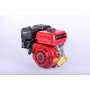 Двигатель бензиновый Tata 170F-L 7,0 л.с. редуктор 1/2