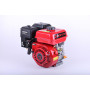 Двигатель бензиновый Tata 170F 7.0 л.с. 20 вал шпонка