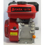 Двигатель бензиновый Tata YX170F 7,0 л.с. 25 вал шлиц