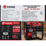 Генератор бензиновый сварочный Edon ED-AXQ-160A