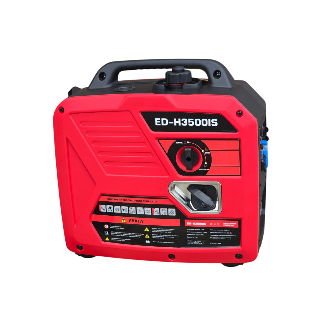 Инверторный бензиновый генератор Edon ED-H3500IS (2.8квт)