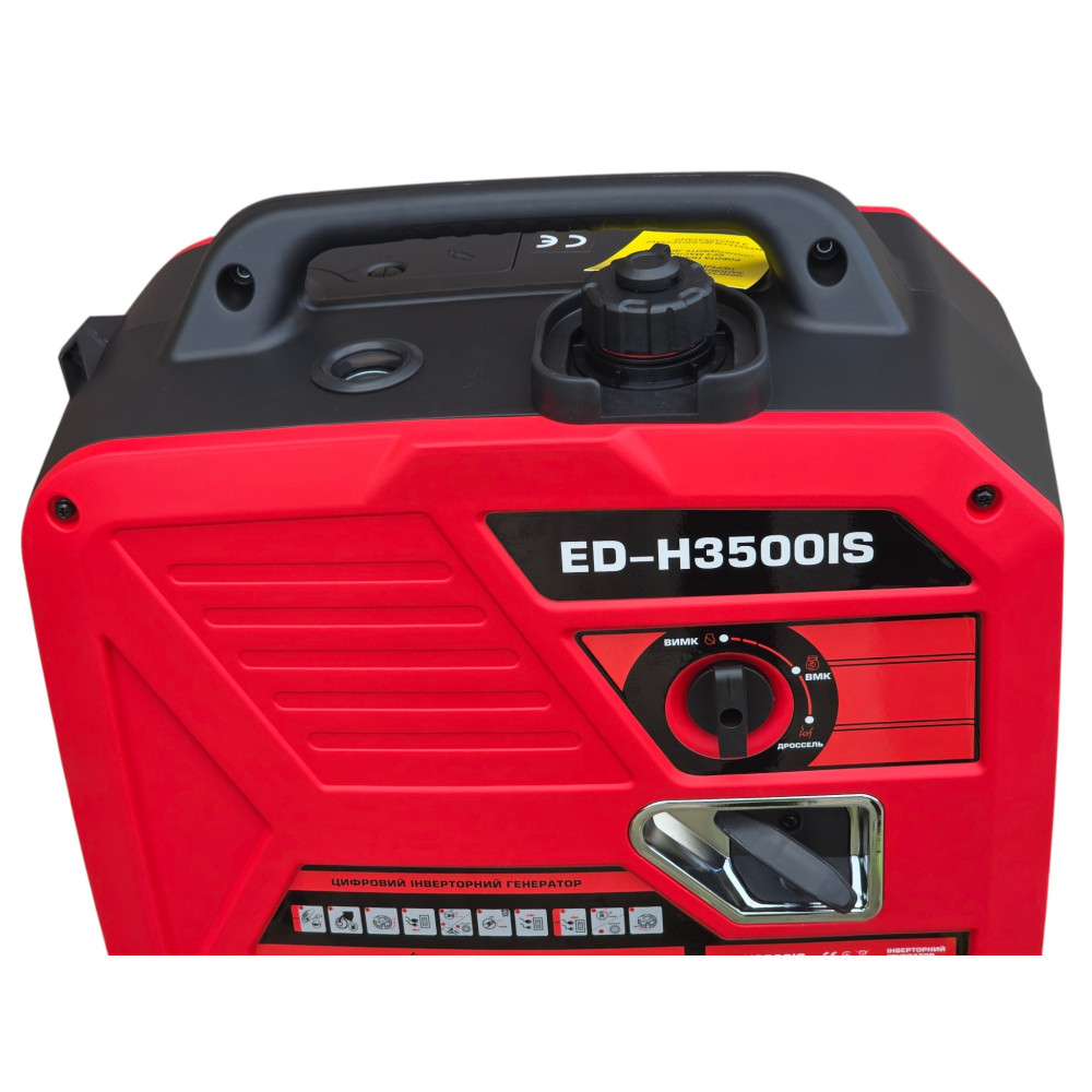 Инверторный бензиновый генератор Edon ED-H3500IS (2.8квт)
