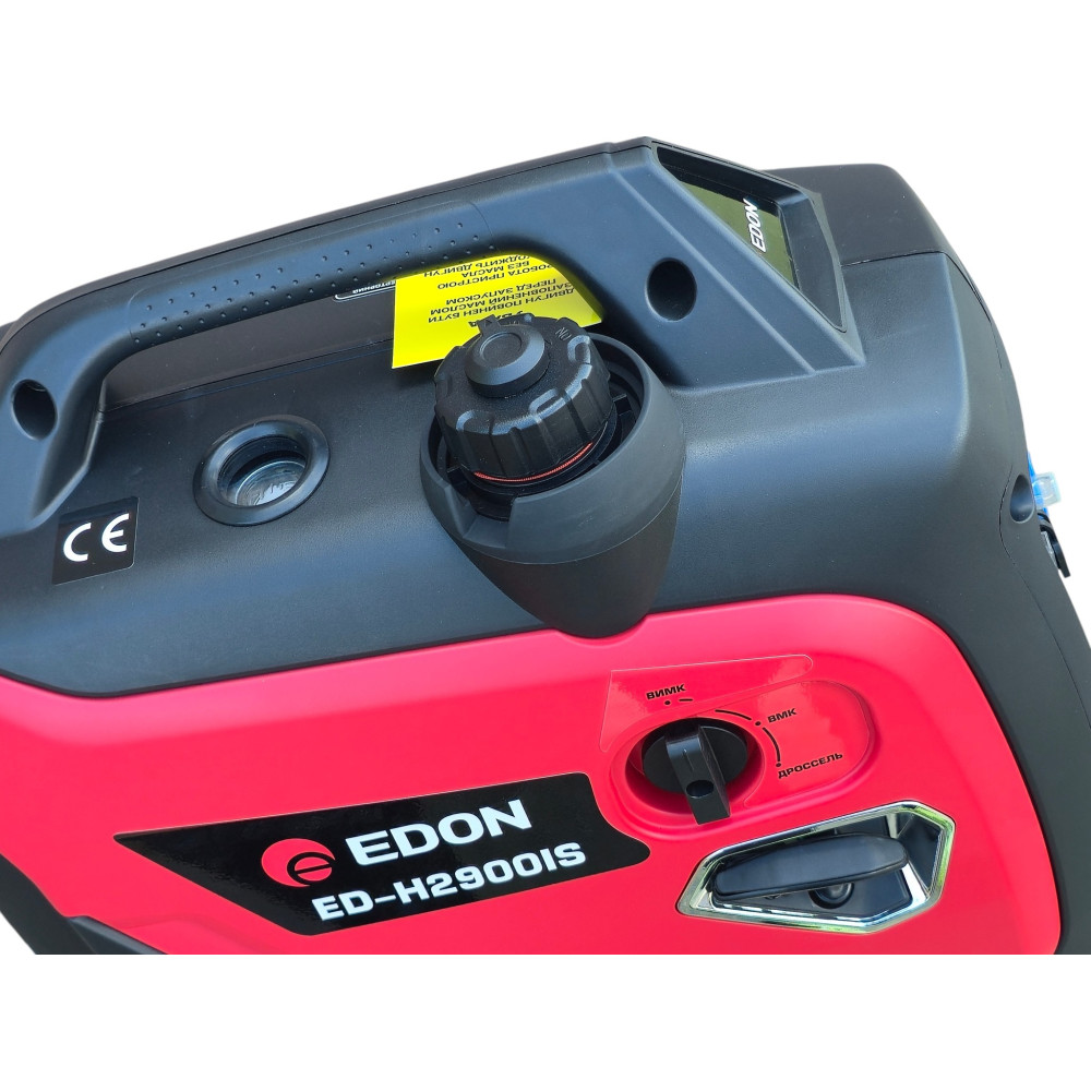 Інверторний бензиновий генератор Edon ED-H2900IS (2.0 кВт)