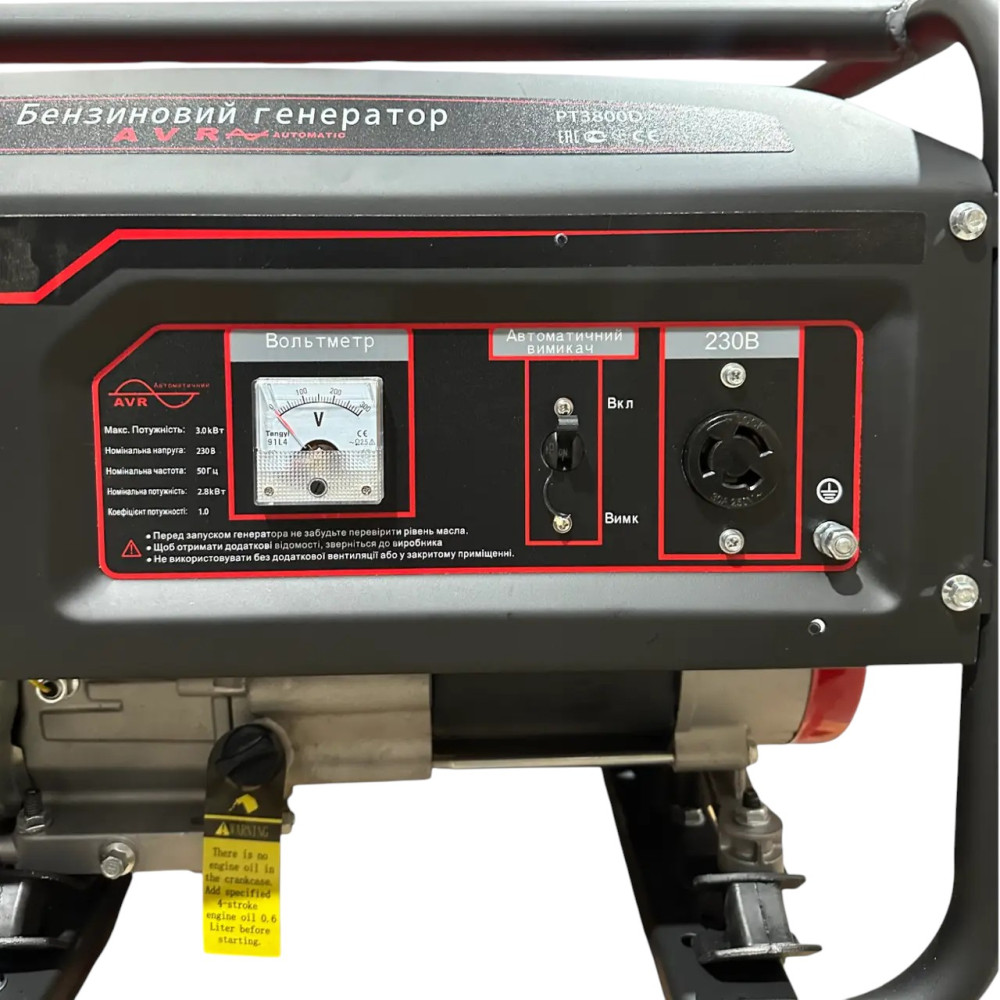 Бензиновый генератор Edon PT-3800D