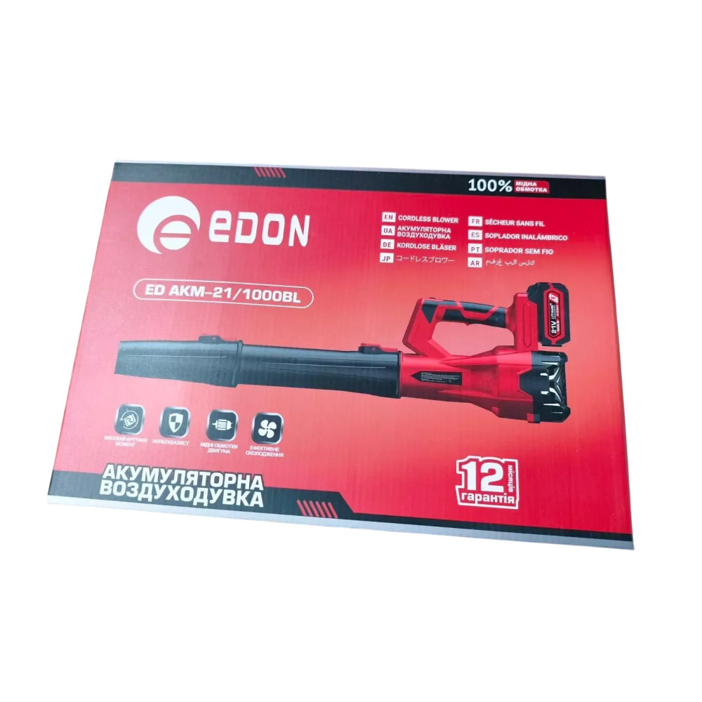 Акумуляторна повітродувка Edon ED AKM-21/1000 BL (1АКБ та ЗП)