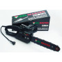 Электропила Belmaster ECS-2700+масло для цепи 1л