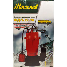 Фекально-дренажний насос Могилів ФДН-2300 (для брудної води)