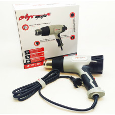 Фен промисловий Промінь ФПЛ-2300