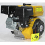 Бензиновый двигатель Forte F200G 6,5 л.с. шпонка