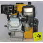 Бензиновый двигатель Forte F200G 6,5 л.с. шпонка