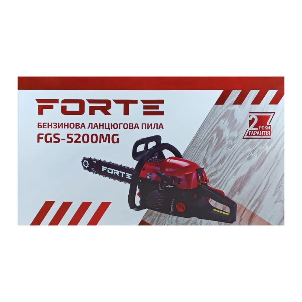 Бензопила Forte FGS5200MG Power Line