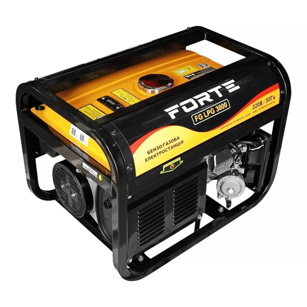 Генератор бензо-газовий Forte FG LPG 3800