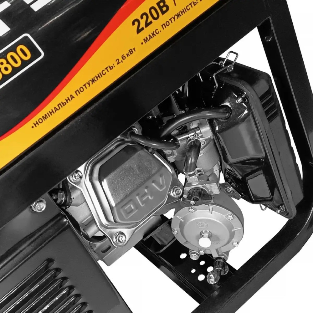 Генератор бензо-газовий Forte FG LPG 3800