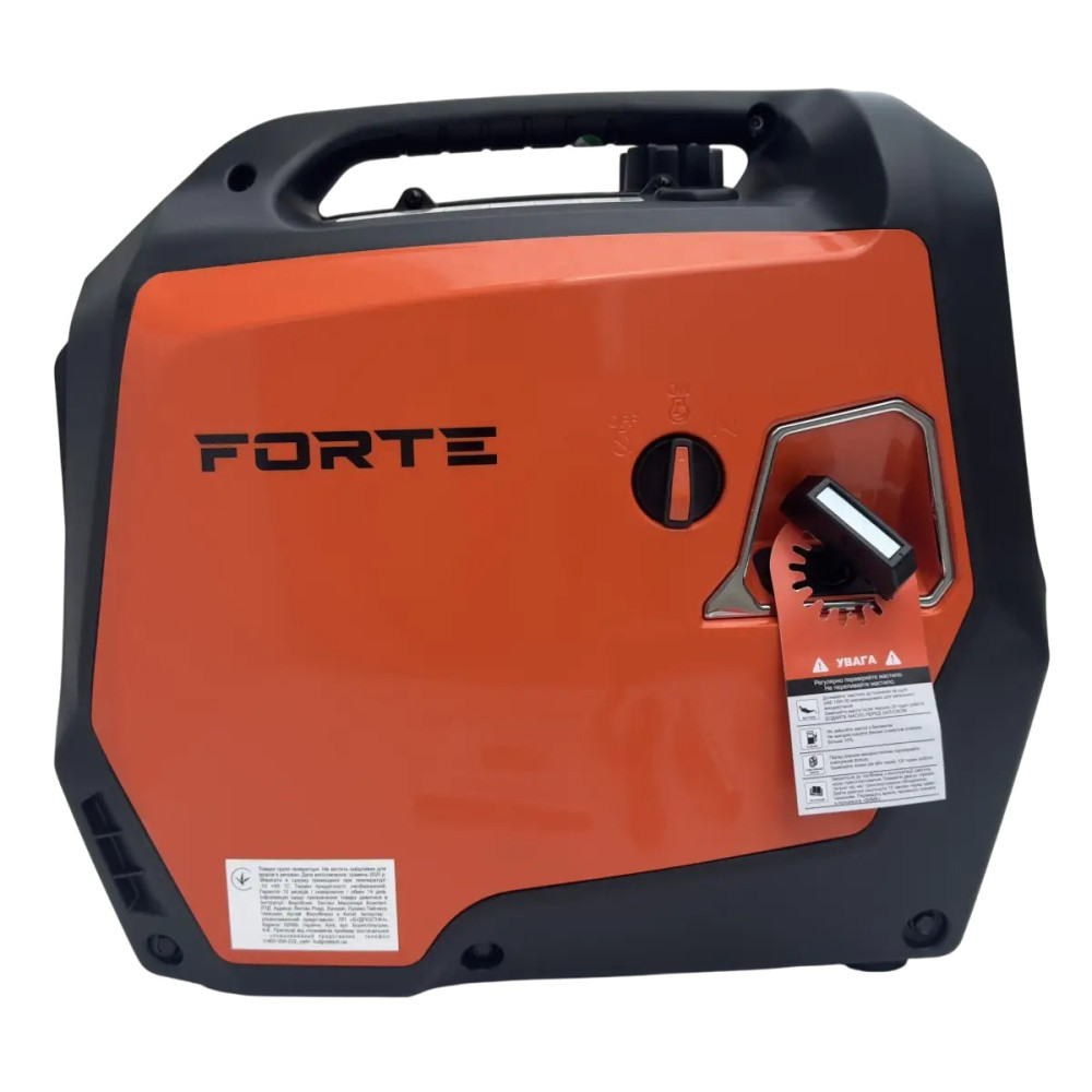 Інверторний бензиновий генератор Forte FG4050i 3кВт
