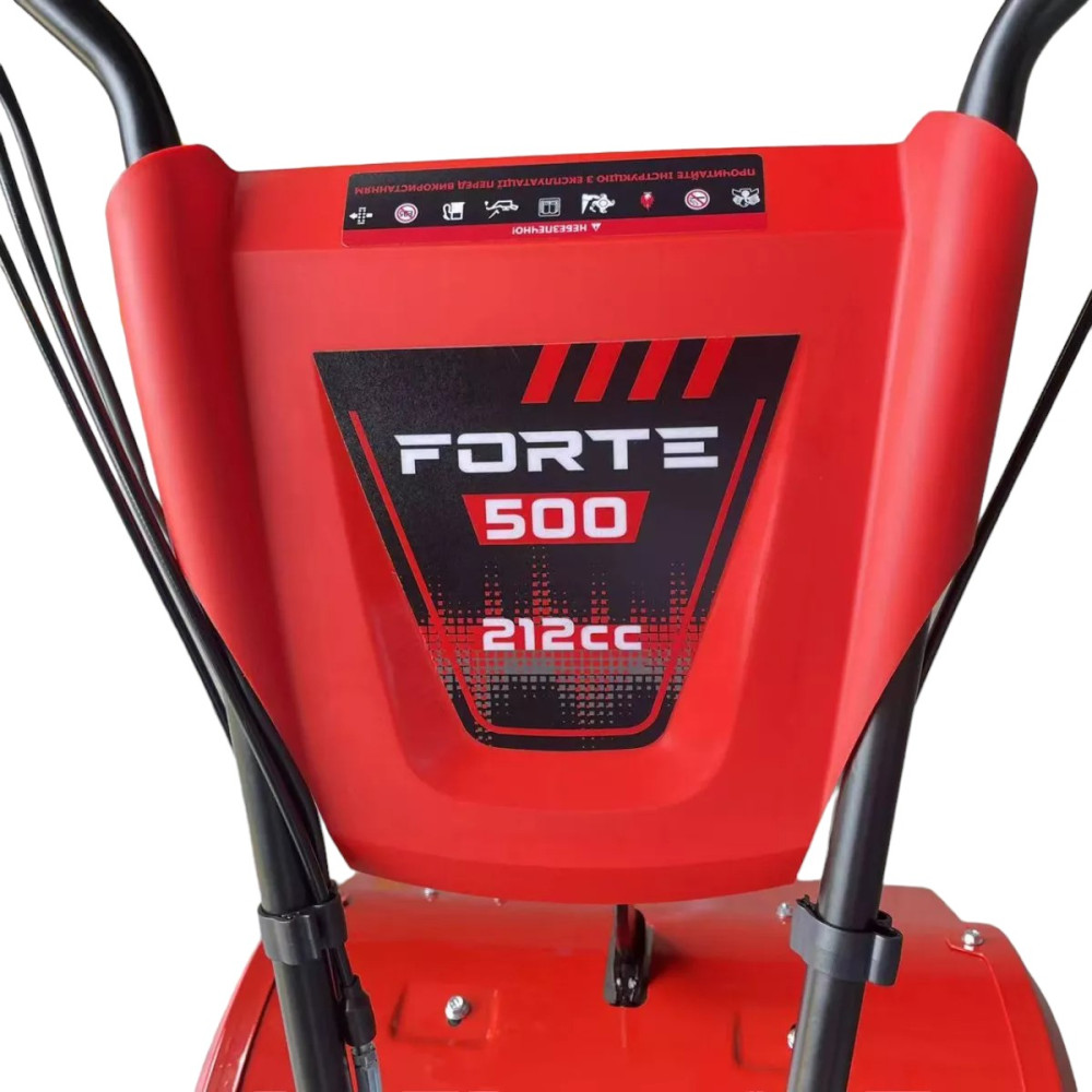 Культиватор бензиновий Forte 500 (13x5.00-6) 7 к.с.