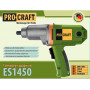 Гайковерт Procraft ES-1450 (кейс набір насадок)